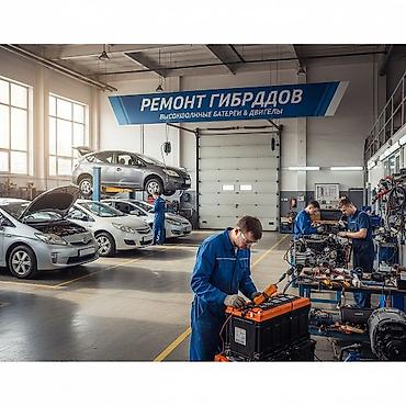 e60 m5: Услуги автосервиса: ремонт инжекторов, топливных и гибридных систем + — 1