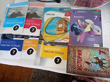 рабочие тетради для 5 класса: Rus bölməsinə aid kitablar çoxdu testlər,tarix,raboçiy tetradlar — 3