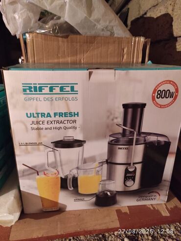 Сепараторы: Мясорубка Riffel