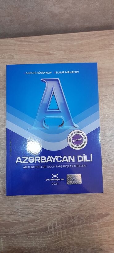 rakvina azerbaycan dilinde: Azərbaycan dili Güvən test kitabı