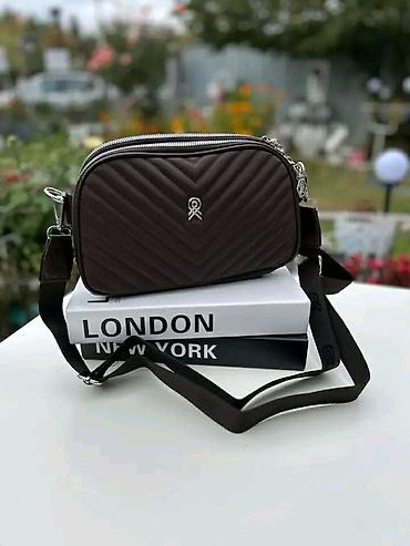 bordo farmerke: Torbice
24x16
3100din
💋 — 3