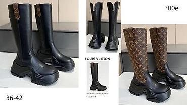 Čizme: MEGA HIT SVETSKI PRIZNATIH BRENDOVA CIZMI U SVETU | Najnovije! ! ! na lalafo.rs — 15 Čizme: MEGA HIT SVETSKI PRIZNATIH BRENDOVA CIZMI U SVETU | Najnovije! ! ! — 15