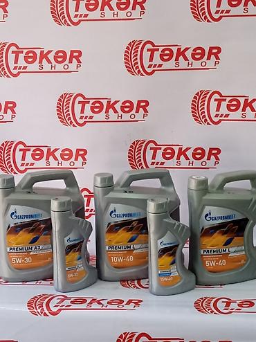 Автомобильные масла: Petrokanada yağları Kanada istehsalı ilə. Nəqd və kreditlə — 3