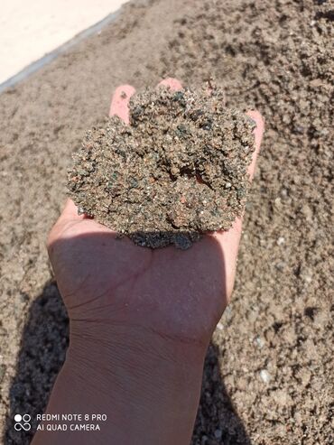 песок цемент с доставкой: Портер доставка по городу песок отсев отсев песок доставка
