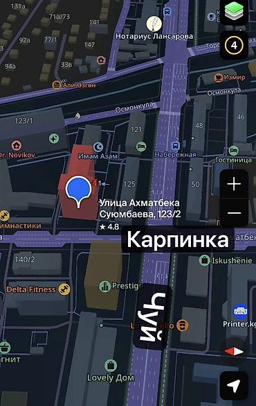 купить помещения: ✅ В ПРОДАЖЕ ПОМЕЩЕНИЕ 195 м² в Центре города 📍 Чуй // Карпинка Ул — 2