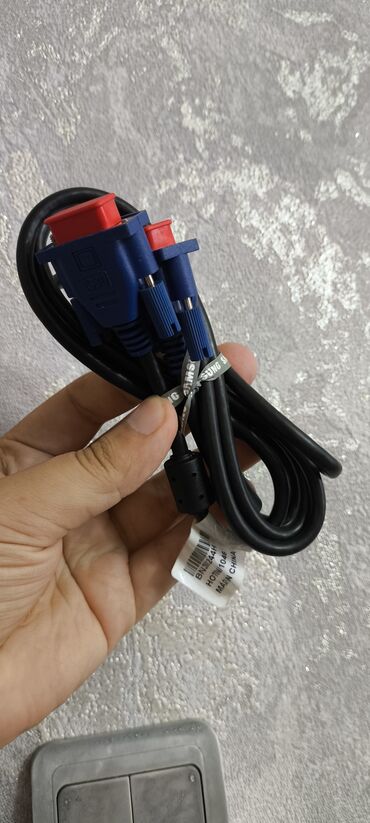 Mauslar: VGA kabel təzə. Unvan Bakıxanov ( Razin) Адрес Бакиханова ( Разин)
