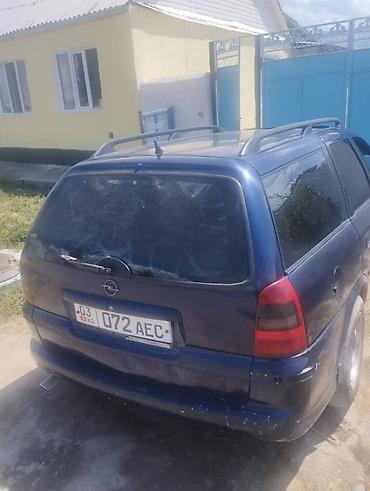 коробка опель вектра б: Opel Vectra: 1999 г., Механика, Универсал — 3