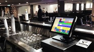 я ищу работу в кафе: Профессиональная автоматизация: CRM, 1С, Кассы. Рассрочка. Текст