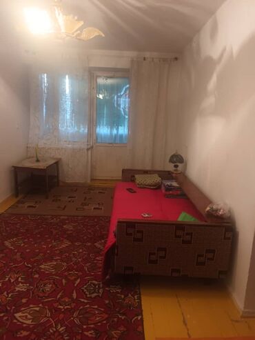 сниму дом на иссык куле: 2 комнаты, Собственник, Без подселения, С мебелью частично