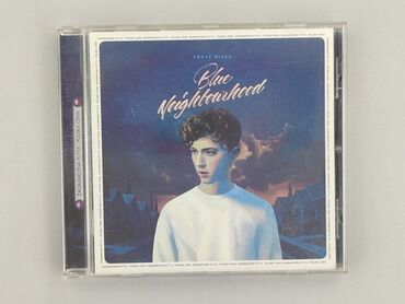 Płyta CD, stan - Idealny