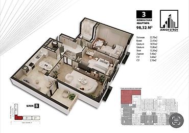 city properties: Трёхкомнатная квартира 98,32 м² в центрае города на Араванской, от — 2