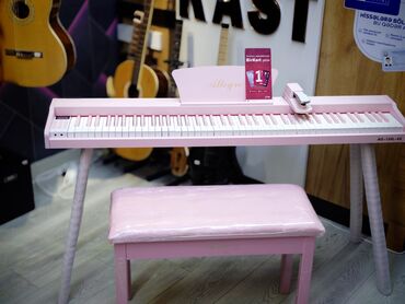 Pianolar: Piano, Rəqəmsal, Yeni, Ünvandan götürmə — 12