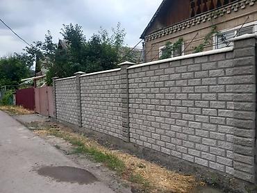 Кладка: Кладка пескоблока Гарантия, Бесплатная консультация, Монтаж Больше 6 лет опыта at lalafo.kg — 14 Кладка: Кладка пескоблока Гарантия, Бесплатная консультация, Монтаж Больше 6 лет опыта — 14