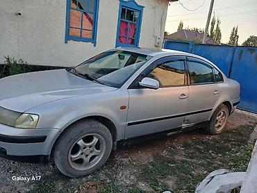 европеец европы: Volkswagen Passat: 1998 г., 1.8 л, Автомат, Бензин, Седан — 2