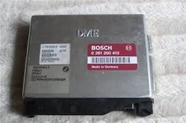 контроллеры raid 512 мб: Блок комп 413 бмв е34 чип отсечка 7