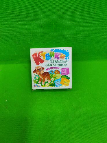 Игрушки: Игрушки набор для развития ребенка 2-3 лет🔥 Комплектация товара — 9