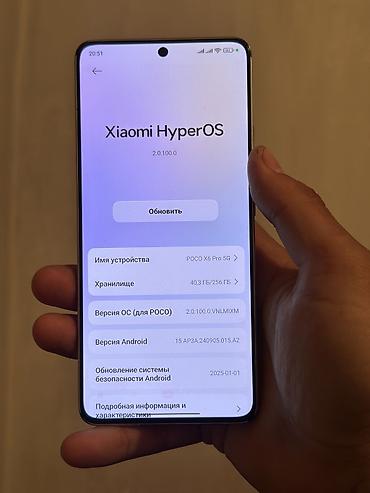 Poco: Poco X6 Pro 5G, Б/у, 256 ГБ, цвет - Серый, 2 SIM — 6