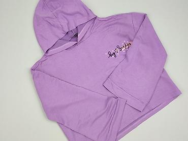 vistula bluza: Trendyol, Bluza z kapturem damska, rozmiar S — 1