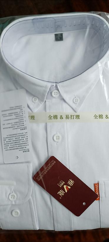 Топы и рубашки: Рубашка, цвет - Белый, Новый — 16