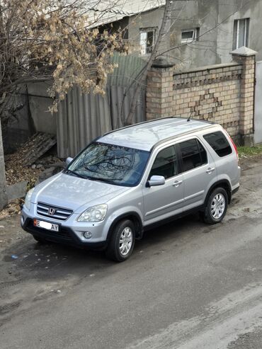 Honda: Honda CR-V: 2005 г., 2.2 л, Механика, Дизель, Кроссовер