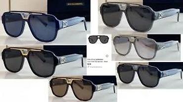 Naočare: VERSACE, A.MCQUEEN, DALIA,FENDI, TOP MODELI, 2025-26 | Novo! ! ! — 17