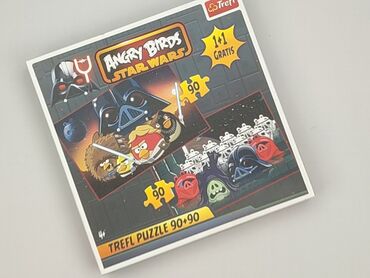 Puzzles for Kids, condition - Very good