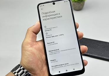 Мобильные телефоны: Poco X5 5G, Новый, 256 ГБ, цвет - Синий, 1 SIM — 4