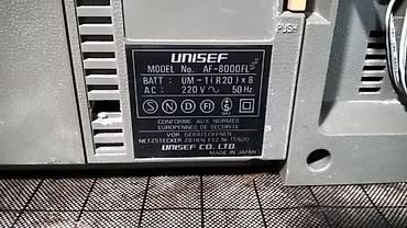 se electronics: Продаю Panasonic RX-CT810 2500 сом.есть aux.При желании в — 6