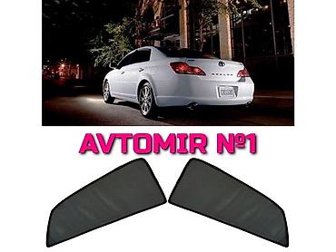 corolla toyota: "Toyota Avalon 2008" yan pərdələr ÜNVAN: Atatürk prospekti 65A — 1