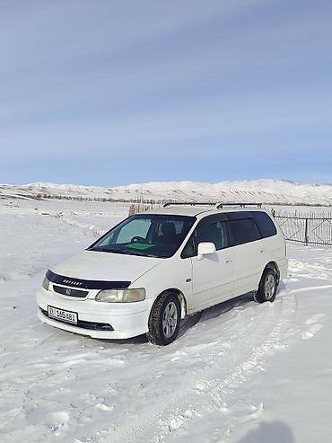 atego 1224: Honda Odyssey: 1998 г., 2.3 л, Автомат, Бензин, Минивэн — 2