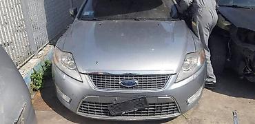 usb bluetooth car: 2.0 TDCI POLUOSOVINE ZA FORD MONDEO OD 2007. DO 2011. GOD. | — 2