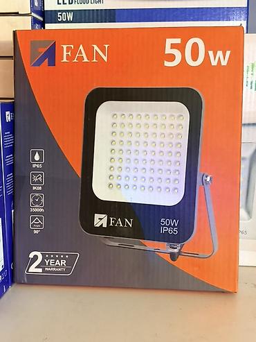 прожетор: Светодиодный прожектор FAN 50W - Мощность: 50 Вт - Степень защиты — 1