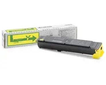 pegla za kosu cik cak cena: Brand: KYOCERA Model: KYOCERA TK-5195Y žuti toner Cena: 13.710 RSD ✨