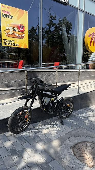 Электровелосипеды: Электробайк класса эндуро/city — (Coswheel) с центральной рамной — 3