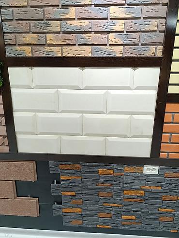 Облицовочный кирпич: Клинкер Бишкек at lalafo.kg — 7 Облицовочный кирпич: Клинкер Бишкек — 7