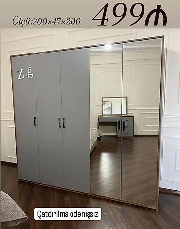 dehlız dolabı: Mebel: Geniş paltar şkafı Ölçü: 200 × 47 × 200 sm Qiymət: 499 ₼ — 1