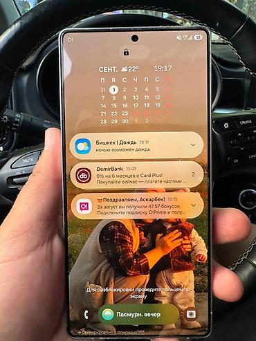 hoco ds40: Samsung Galaxy S25 Ultra, Б/у, 512 ГБ, цвет - Белый, 2 SIM — 1