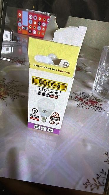 лед лампа h7: LED-лампа ELITE-8 - Тип: LED Lamp - Цоколь: E14 - Мощность: 8 Вт — 1