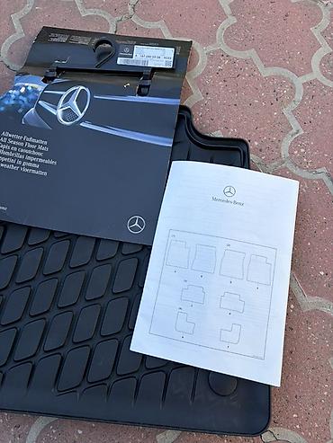 Car Interior Parts: Mercedes-Benz original gumene patosnice – All Season Floor Mats - — 1