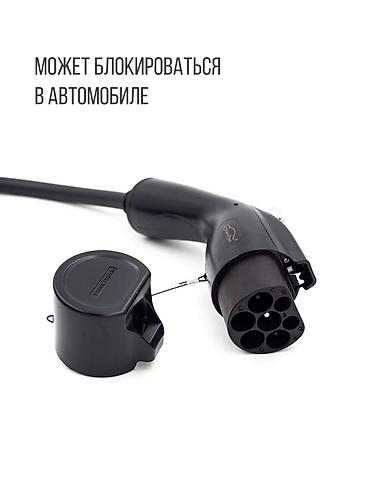 Другие детали электрики авто: Лучшая цена и качество!Зарядки для электромобилей 7 квт,с регулировкой — 17