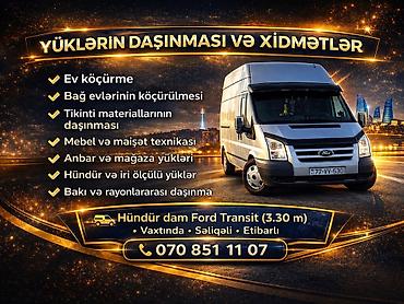 her nov reklam: Yüklərin daşınması və xidmətlər - Ev köçürmə - Bağ evlərinin — 1