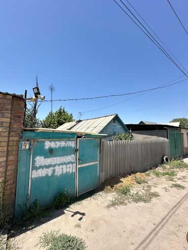 офис в жилом доме: 3 соток, Для строительства, Красная книга, Тех паспорт, Договор купли-продажи