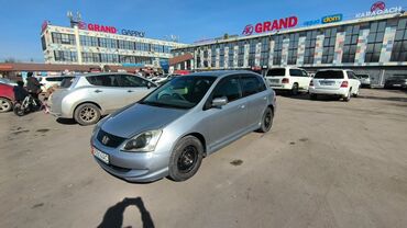 Honda: Продаю Хонда цивик 2003 года
Один хозяин ! Не крашенная не битая