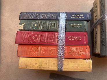 еротика кыргыз: Более 50 шт книги в наличии — 2