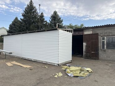 ремонт газового котла бишкек: Сварка | Ворота, Решетки на окна, Навесы Гарантия, Высотные работы, Монтаж