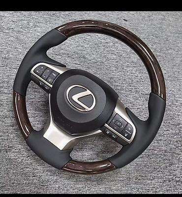Рули: Руль Lexus — 4