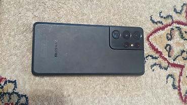 note 2: Samsung Galaxy S21 Ultra, Б/у, 256 ГБ, цвет - Черный, 1 SIM, eSIM, 2 SIM — 2