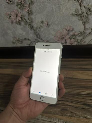 купит айфон 7 128 гб: IPhone 8 Plus, Б/у, 256 ГБ, Серебристый, Защитное стекло, Коробка — 5