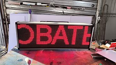 Изготовление рекламных конструкций: | LED экраны, | Монтаж, Демонтаж, Разработка дизайна — 17