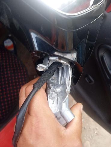 Сварка: Сварка — 26